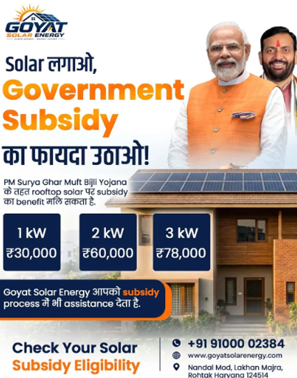 Goyat Solar Energy social media post 3