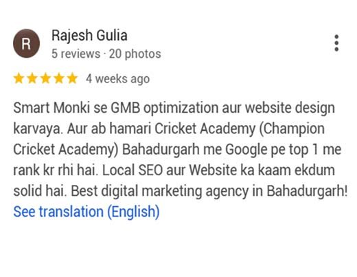 champion Cricket Academy Review